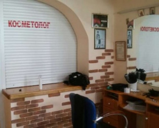 Работающий салон красоты в Днепре